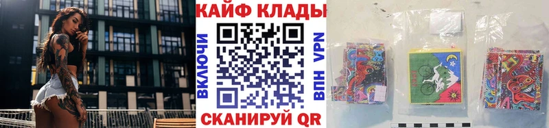 Купить наркотик аптеки Грязовец БУТИРАТ  Меф  ГАШИШ  Конопля  Кокаин 