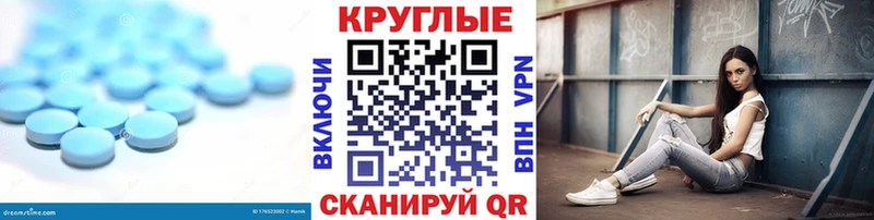 ОМГ ОМГ вход  купить закладку  Грязовец  нарко площадка клад  ЭКСТАЗИ mix 