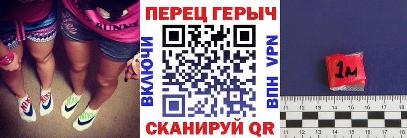 ГЕРОИН Афган  купить наркоту  Грязовец 