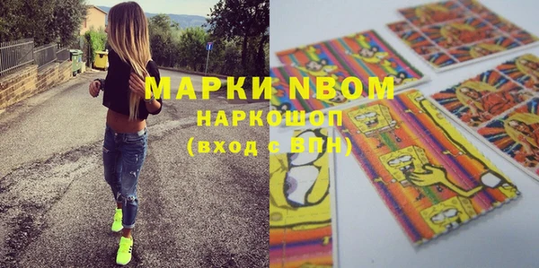 СК Алексеевка