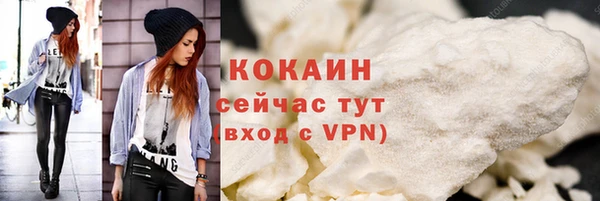 СК Алексеевка