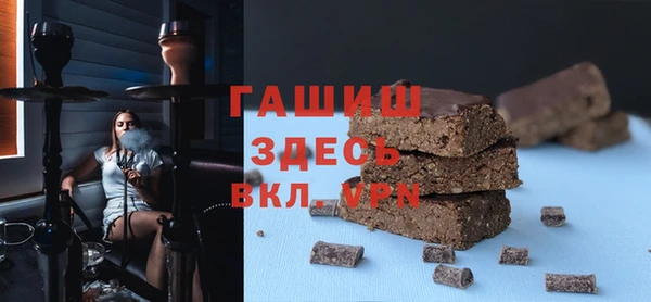 СК Алексеевка
