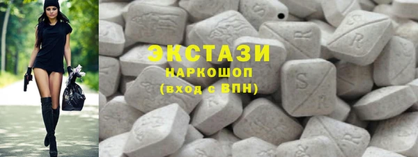 прущая мука Алзамай