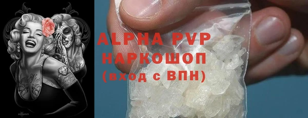 СК Алексеевка
