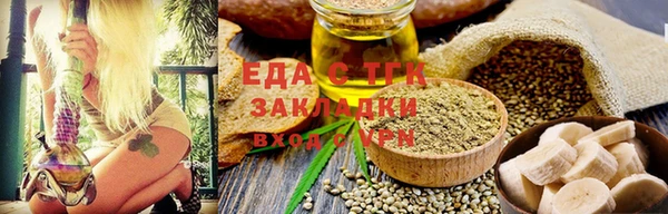 прущая мука Алзамай