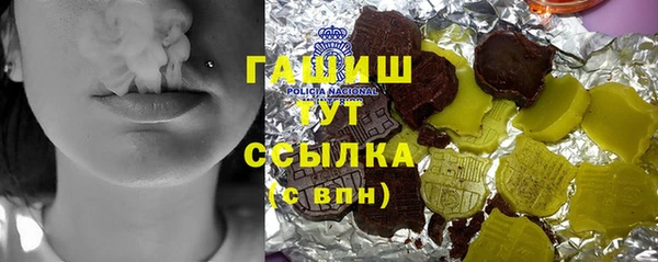 прущая мука Алзамай