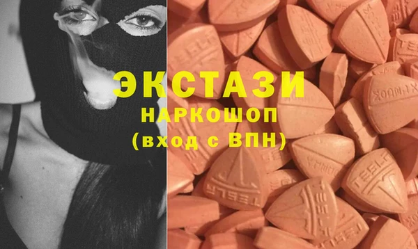 кокаин Сафоново